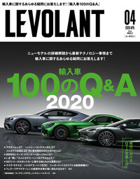 ル ボラン 楽天マガジン 500誌以上いろいろなジャンルの雑誌が読み放題